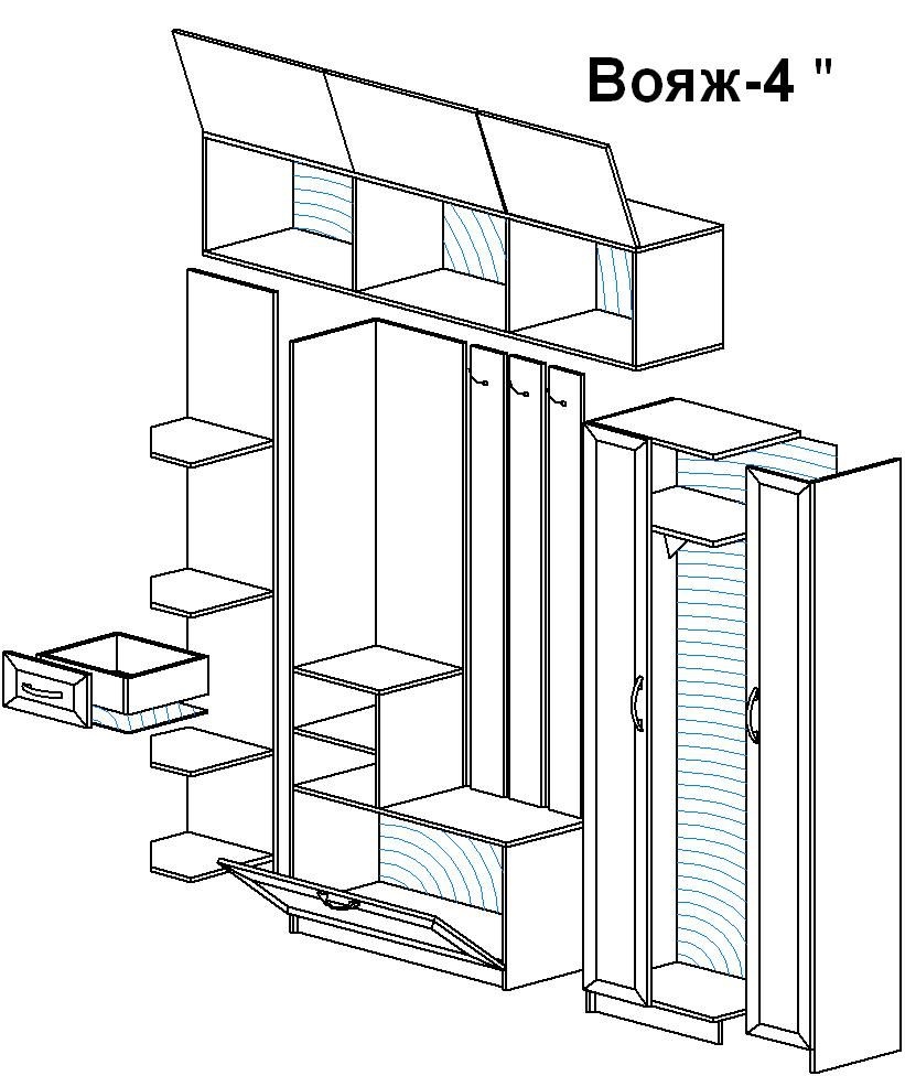 Модульная прихожая Вояж 4